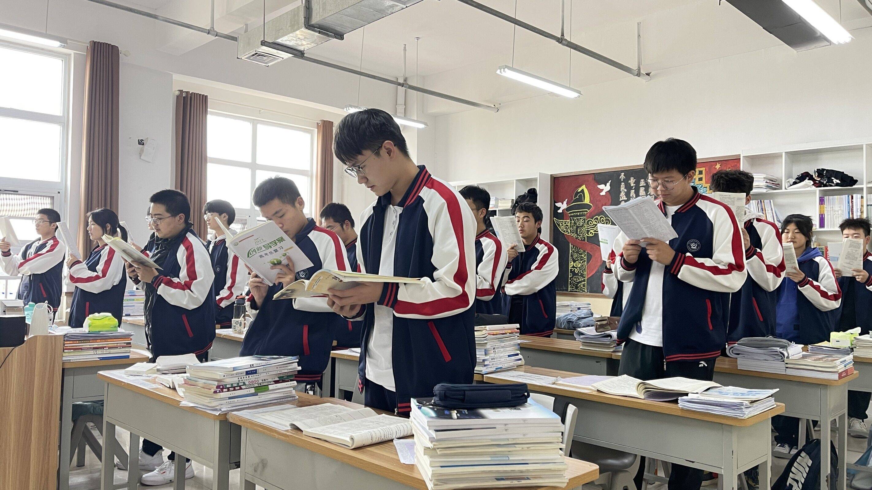 郑州全日制高三集训班